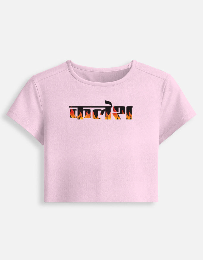 Front_1_c_45.jpg