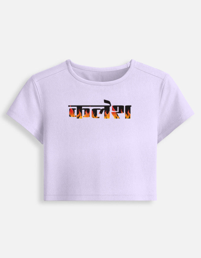 Front_1_c_49.jpg