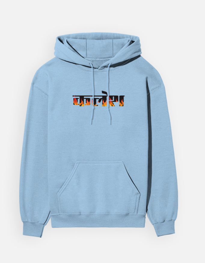 Color_BabyBlue