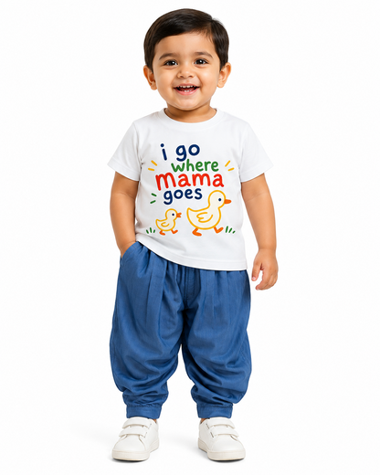 Follow Mama | Unisex Crew Neck T-Shirt