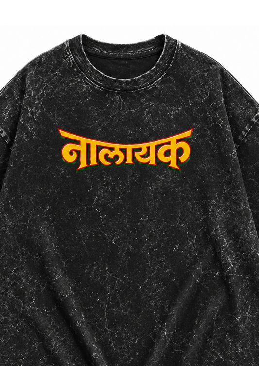Nalayak | Unisex Acid Washed Oversized Tee