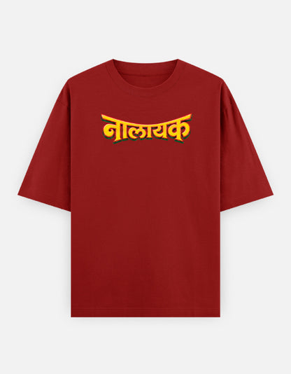 Front_1_c_10.jpg