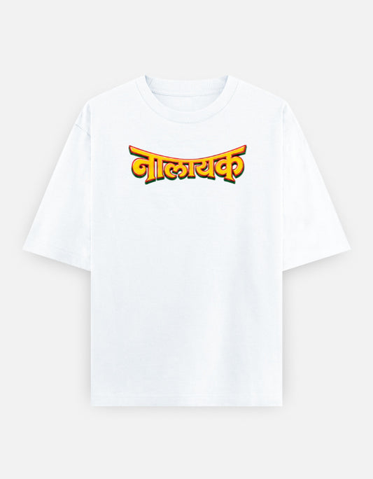 Front_1_c_1.jpg