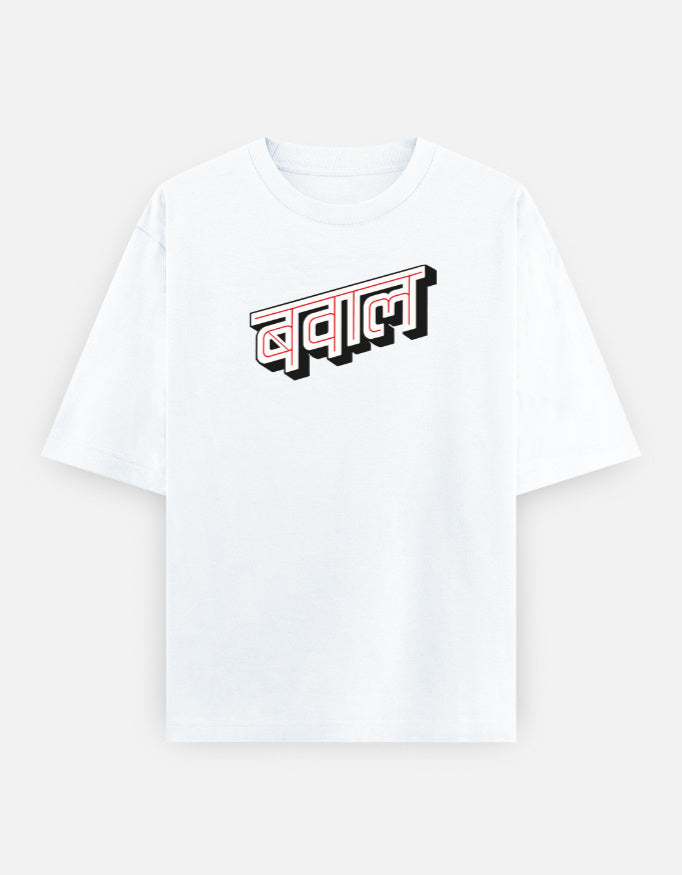 Front_1_c_1.jpg