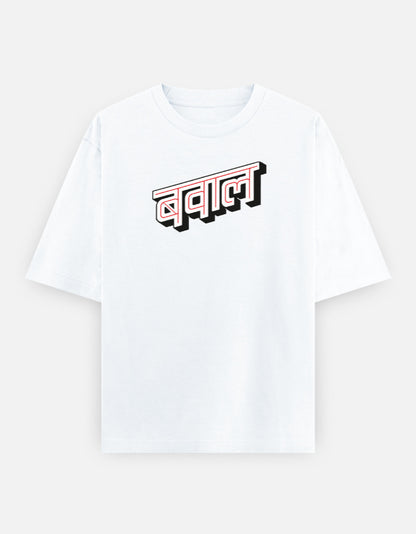 Front_1_c_1.jpg