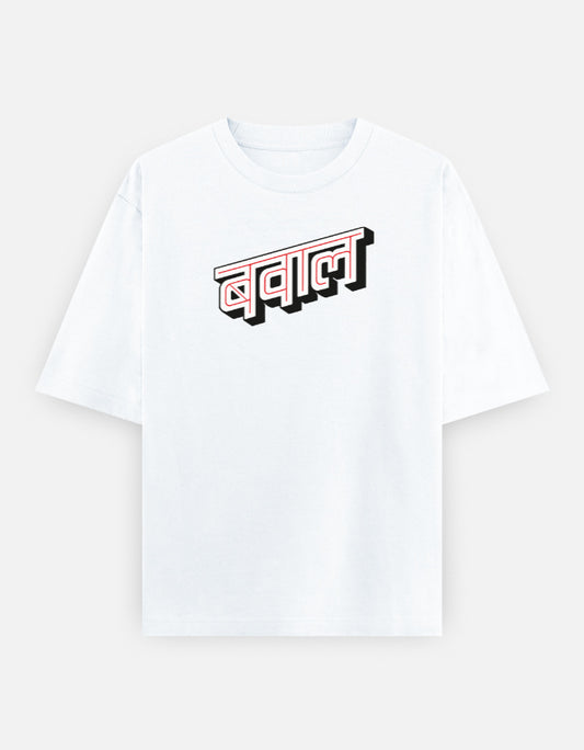 Front_1_c_1.jpg