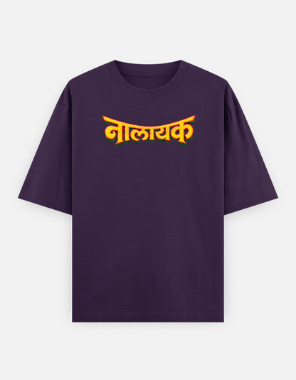 Front_1_c_26.jpg