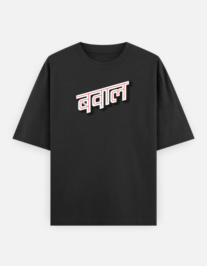 Front_1_c_2.jpg