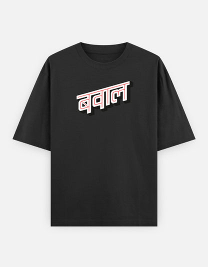 Front_1_c_2.jpg