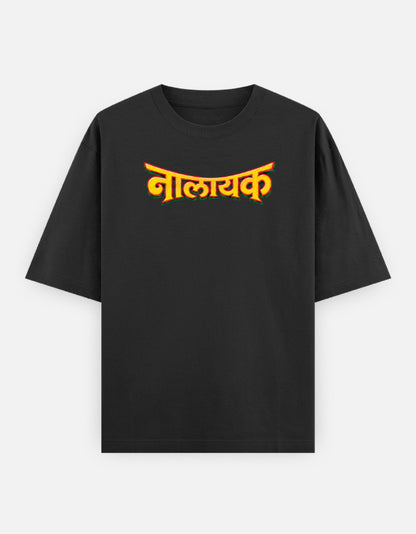 Front_1_c_2.jpg