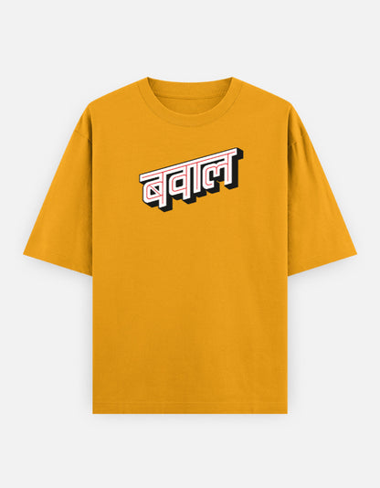 Front_1_c_35.jpg