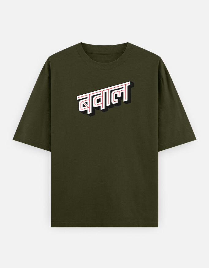 Front_1_c_41.jpg