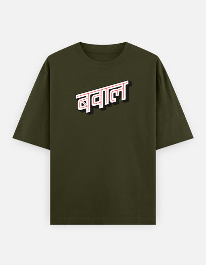 Front_1_c_41.jpg