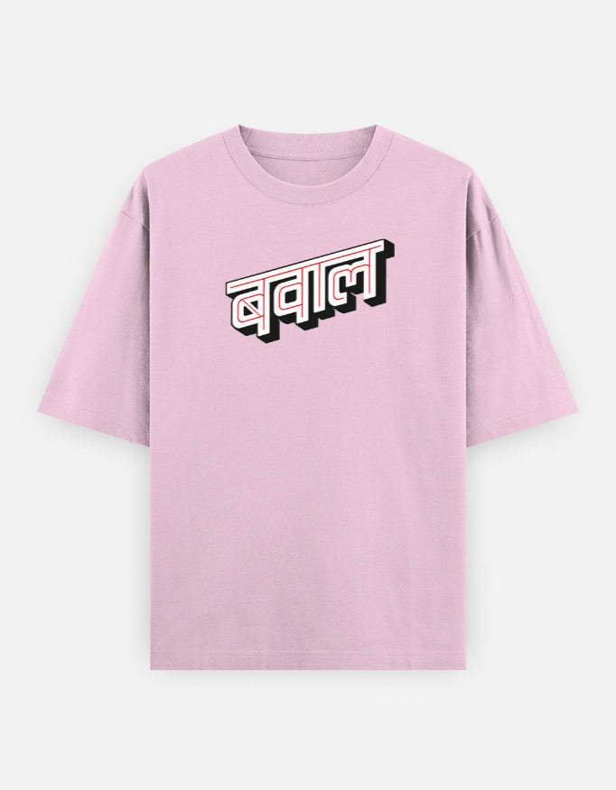 Front_1_c_45.jpg