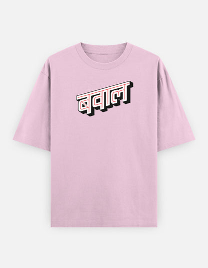 Front_1_c_45.jpg