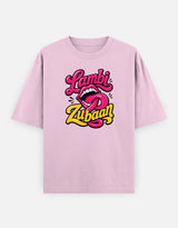 Light Baby Pink