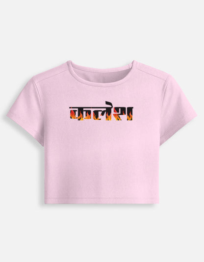 Front_1_c_45.jpg