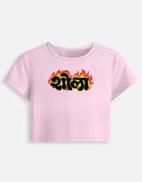 Light Baby Pink