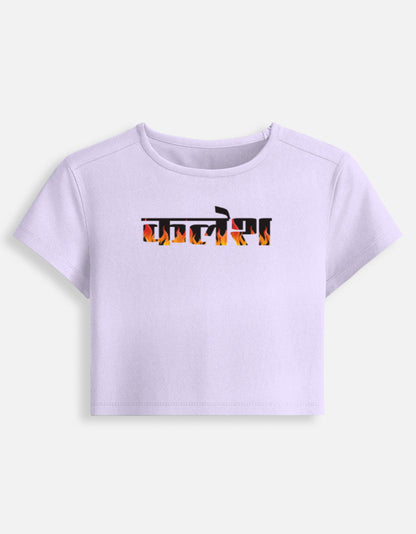 Front_1_c_49.jpg