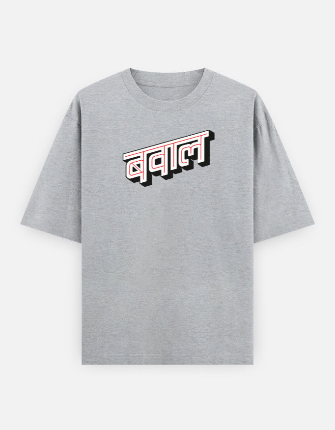 Front_1_c_4.jpg