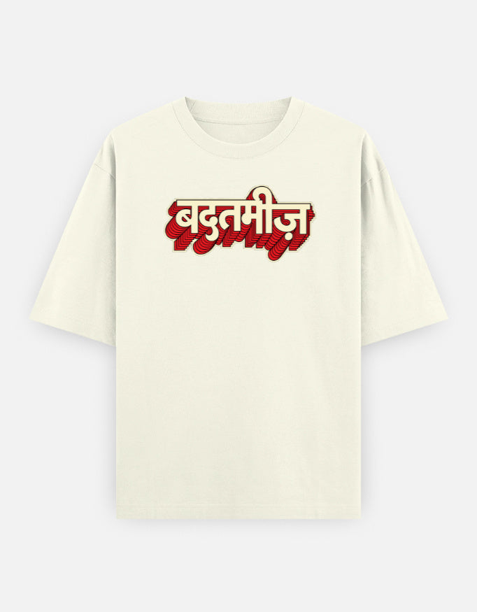 Front_1_c_61.jpg