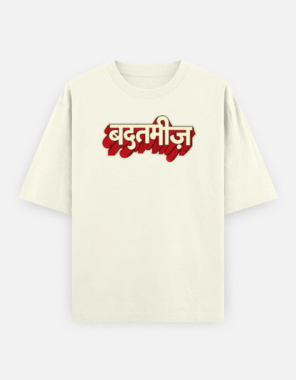 Front_1_c_61.jpg