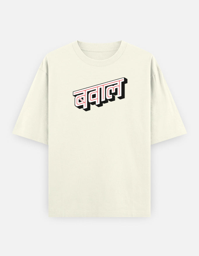 Front_1_c_61.jpg
