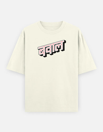 Front_1_c_61.jpg