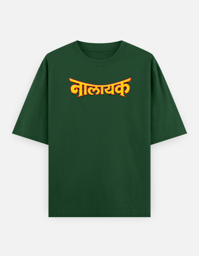 Front_1_c_8.jpg