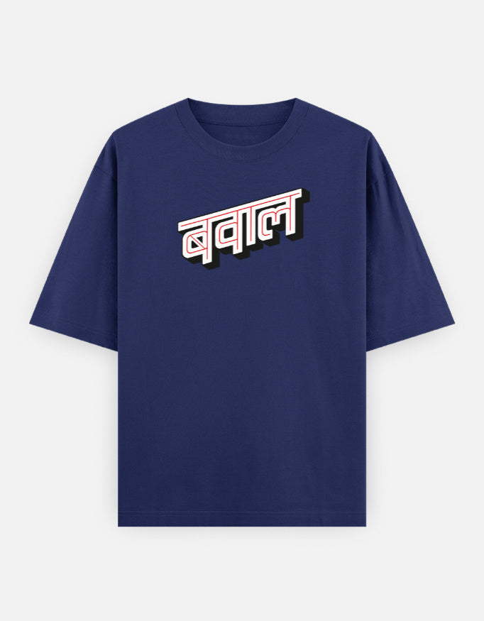 Front_1_c_9.jpg